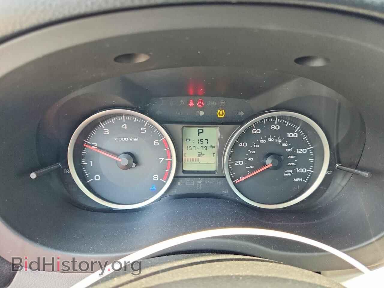 2015 SUBARU FORESTER - VIN: JF2SJADC3FH502979 - Фото 9