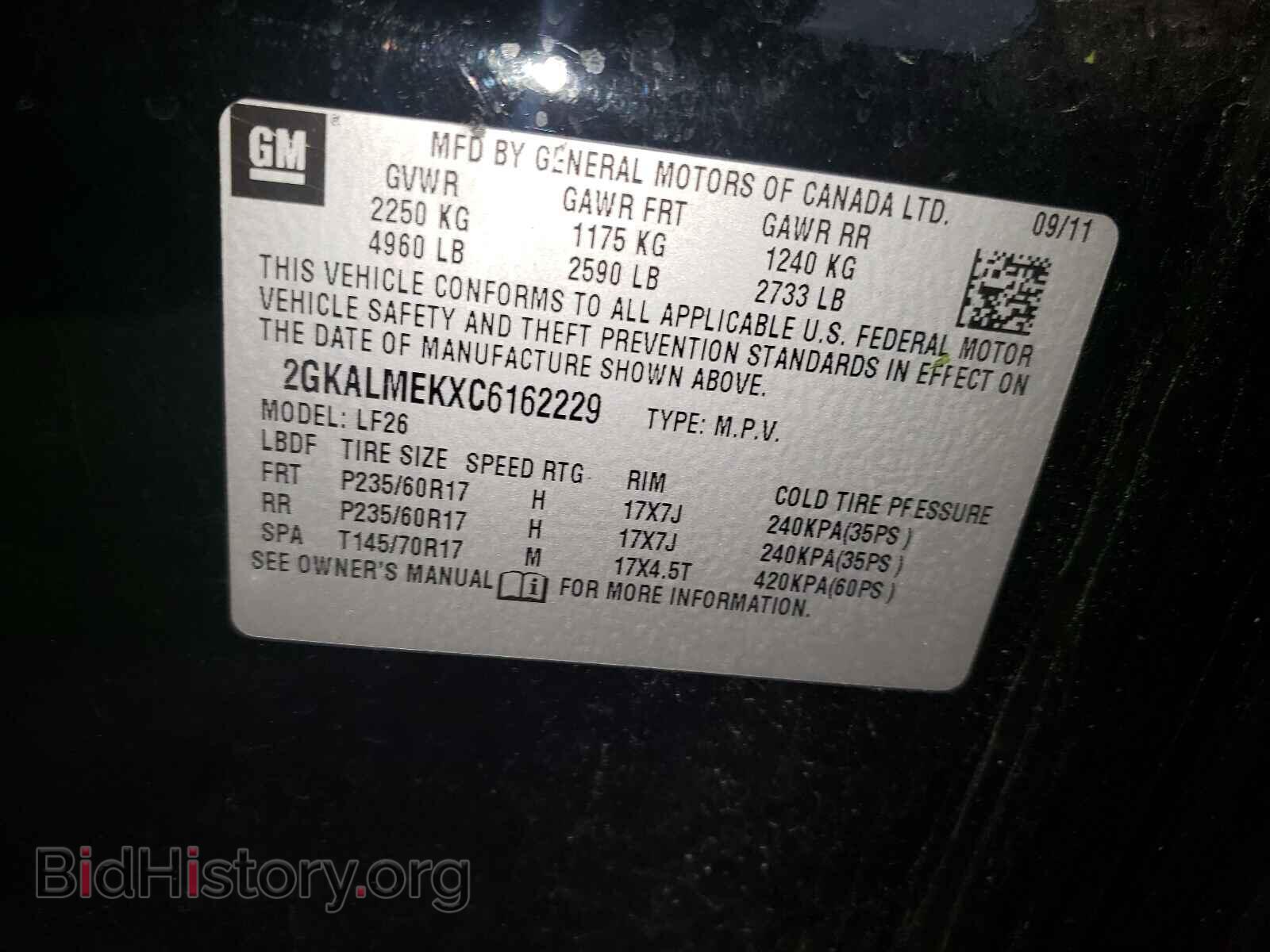 2012 GMC TERRAIN - VIN: 2GKALMEKXC6162229 - Фото 10