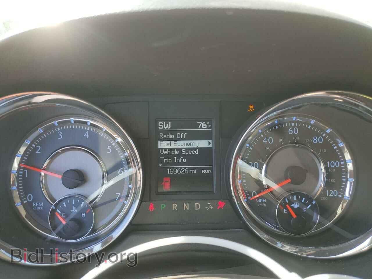 2015 CHRYSLER MINIVAN - VIN: 2C4RC1BG8FR657397 - Фото 9