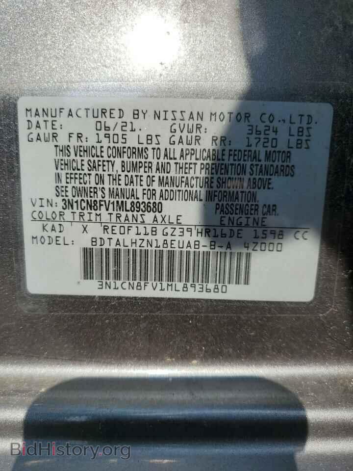 2021 NISSAN VERSA - VIN: 3N1CN8FV1ML893680 - Фото 12