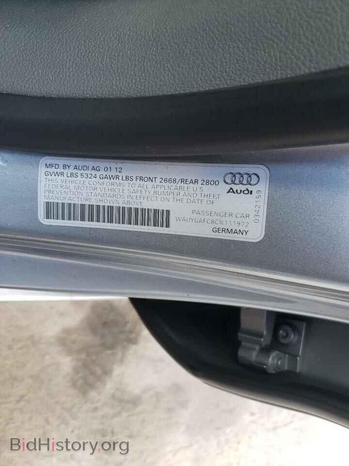 2012 AUDI A7 - VIN: WAUYGAFC8CN111972 - Фото 10