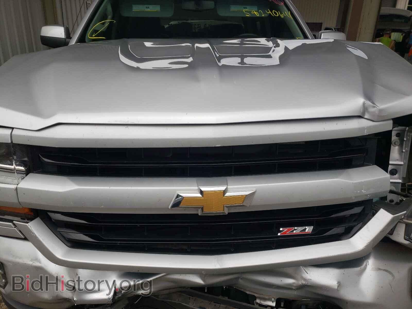 2018 CHEVROLET SILVERADO - VIN: 3GCUKREC1JG614930 - Фото 7