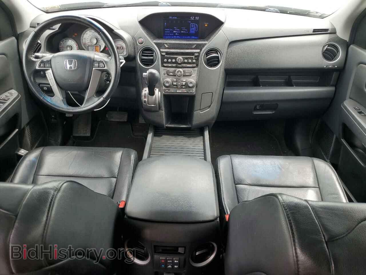 2012 HONDA PILOT - VIN: 5FNYF3H50CB040975 - Фото 8