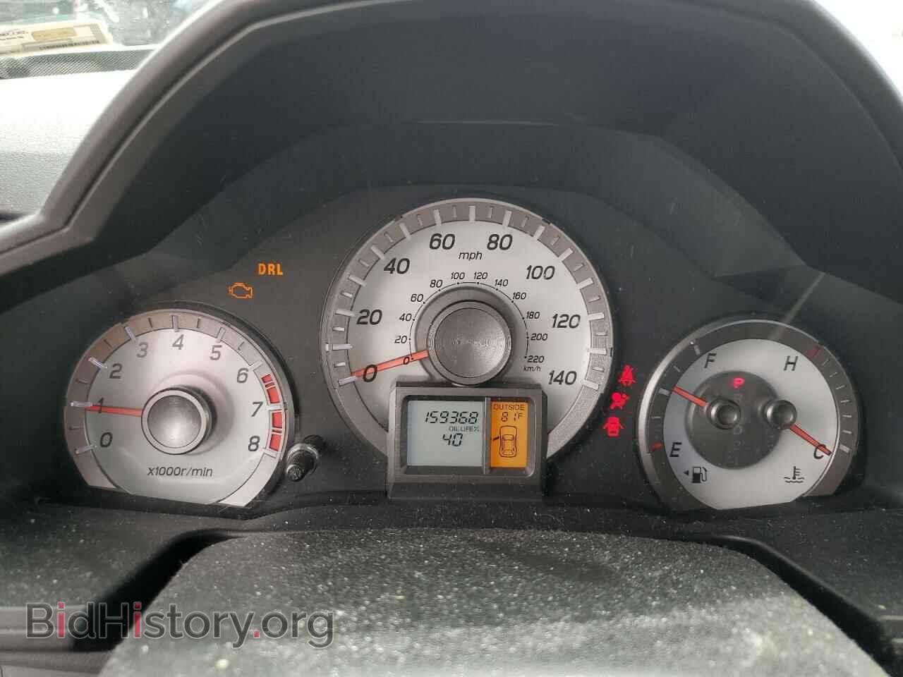 2012 HONDA PILOT - VIN: 5FNYF3H50CB040975 - Фото 9