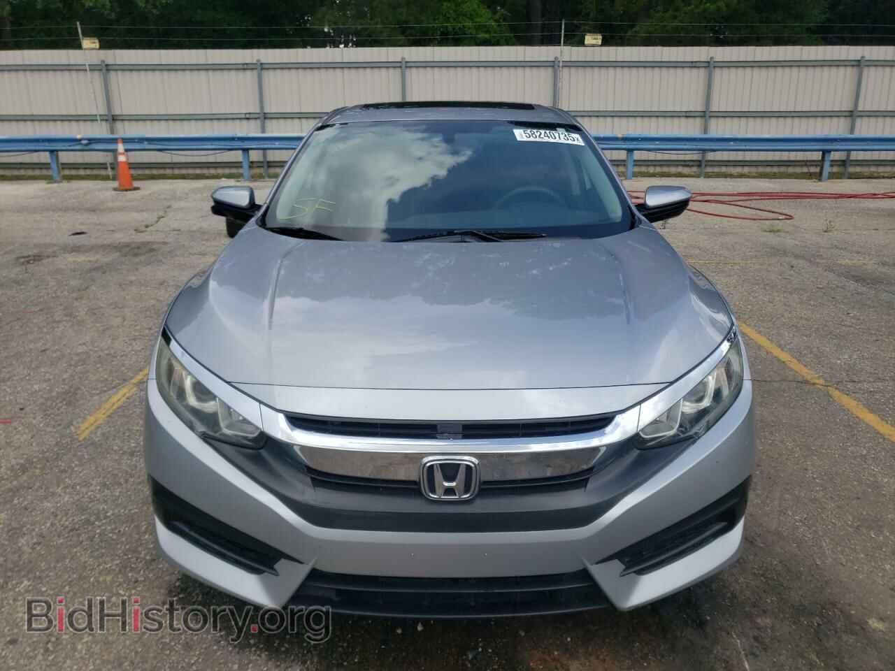 2016 HONDA CIVIC - VIN: 19XFC2F76GE047651 - Photo 5