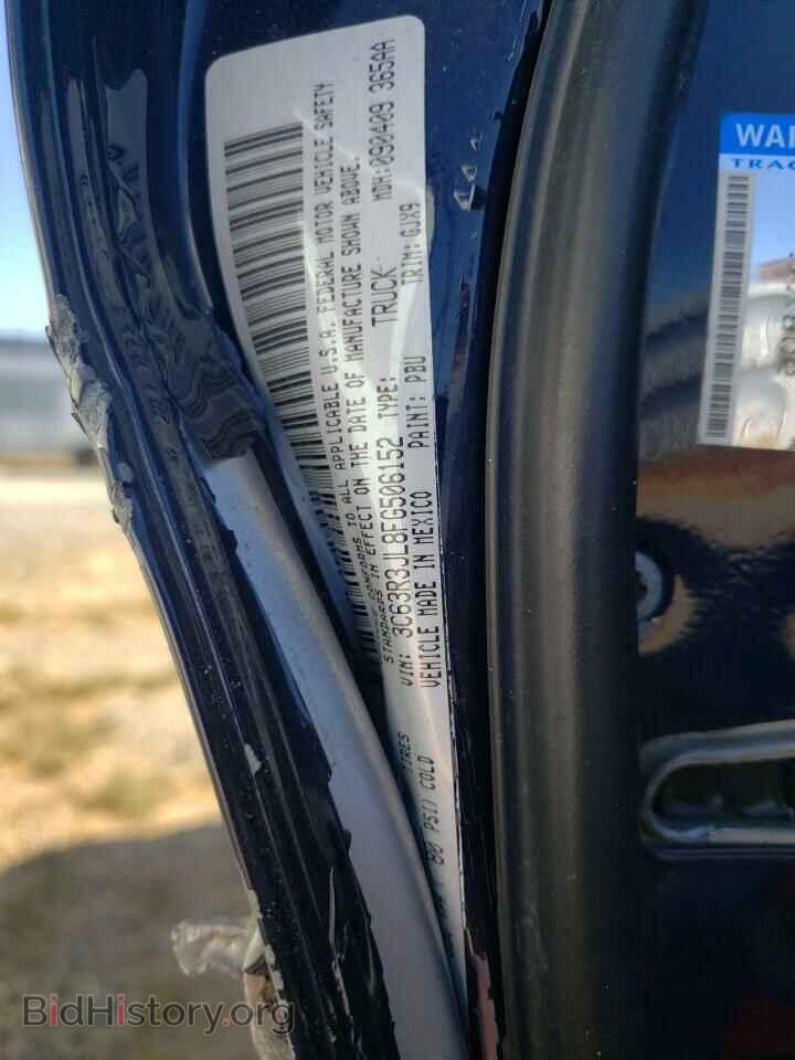 2015 RAM 3500 - VIN: 3C63R3JL8FG506152 - Фото 12