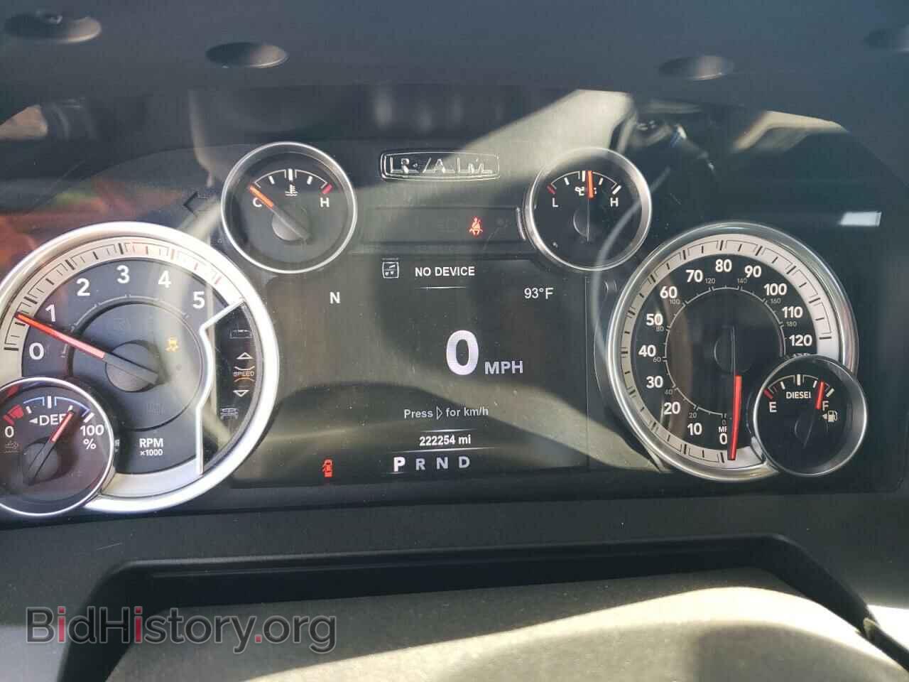 2015 RAM 3500 - VIN: 3C63R3JL8FG506152 - Фото 9