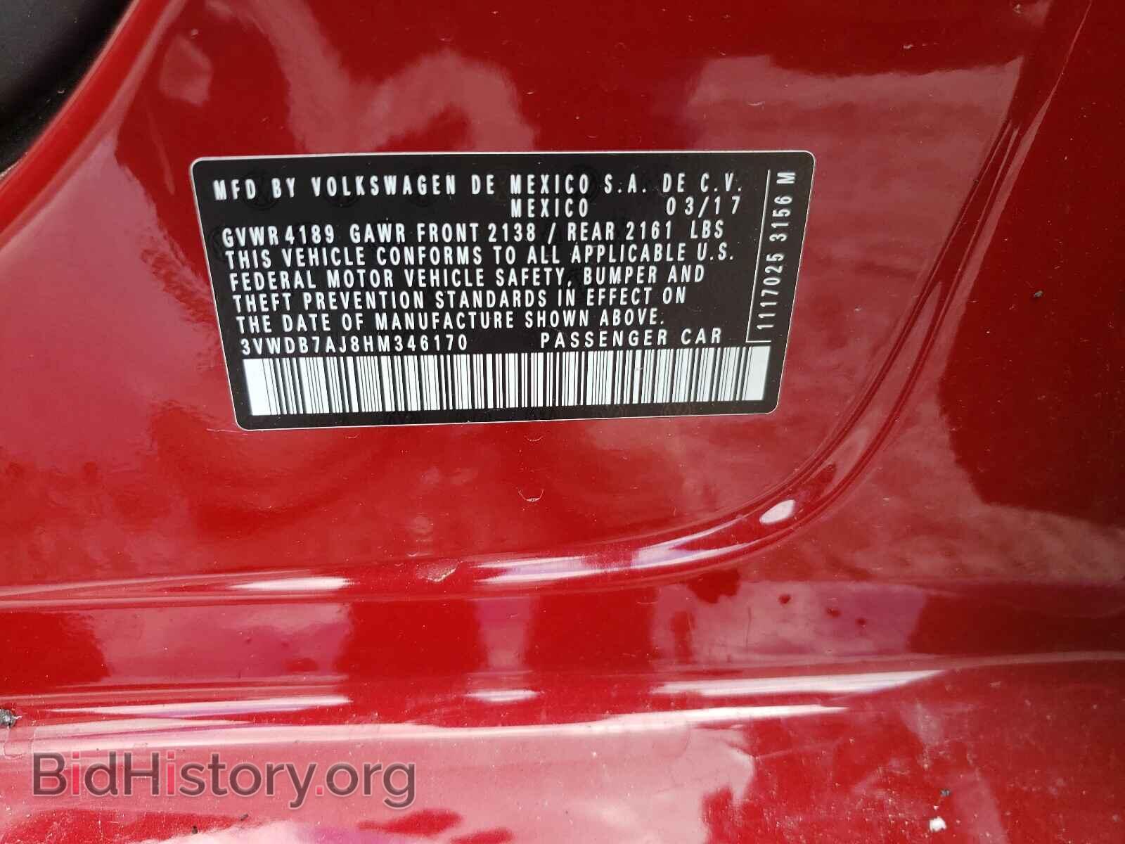 2017 VOLKSWAGEN JETTA - VIN: 3VWDB7AJ8HM346170 - Фото 10