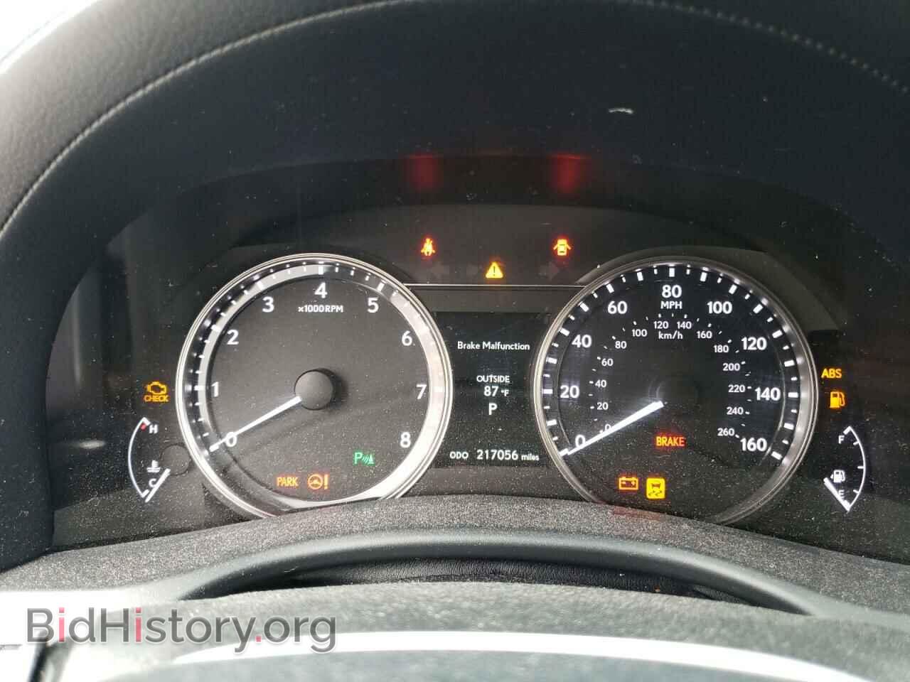 2013 LEXUS GS350 - VIN: JTHCE1BL7D5016859 - Фото 9