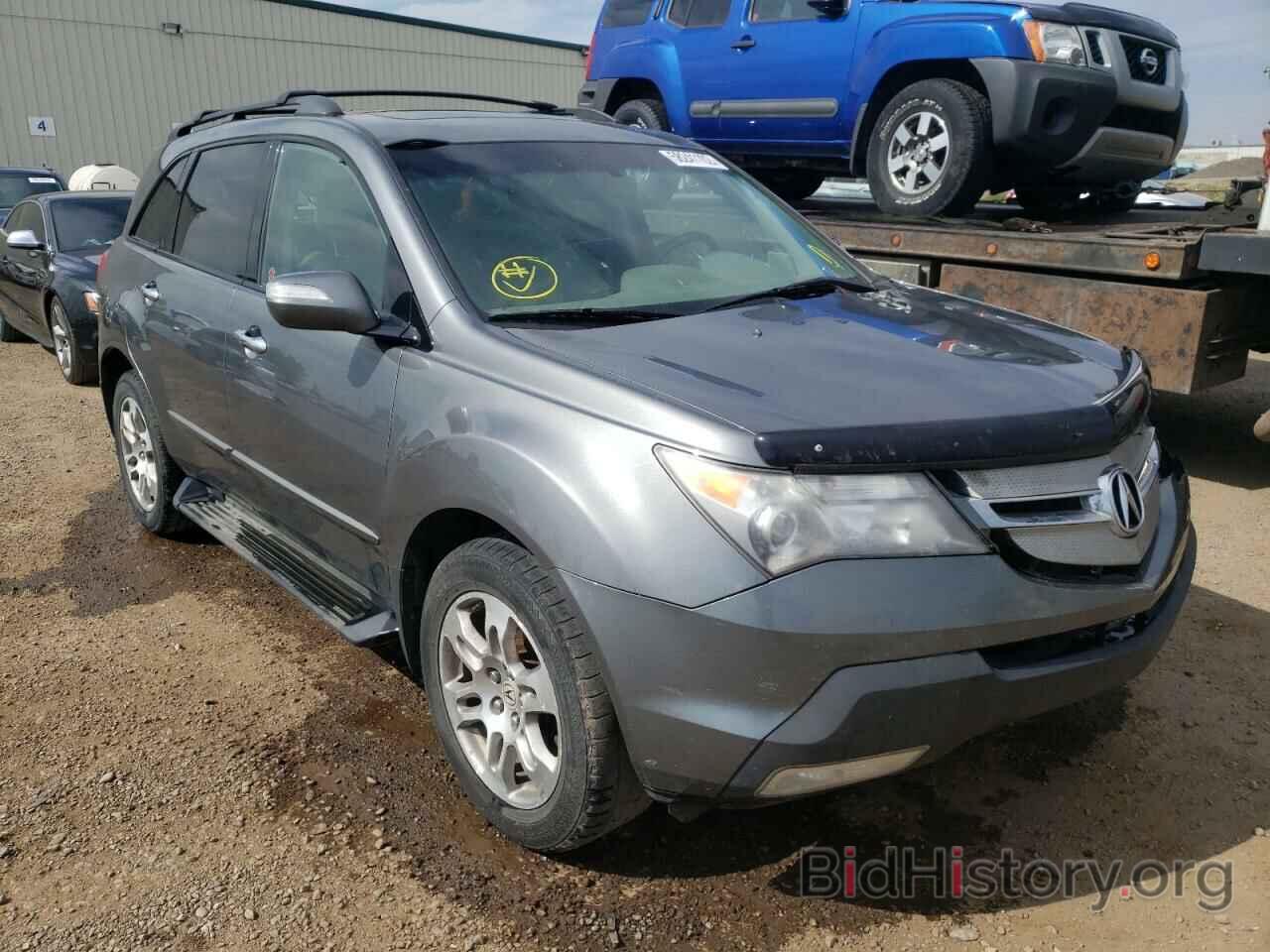 Photo 2HNYD28488H554821 - ACURA MDX 2008