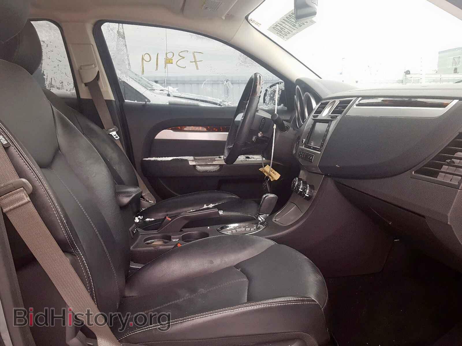 2009 CHRYSLER SEBRING - VIN: 1C3LC66D89N511154 - Фото 5