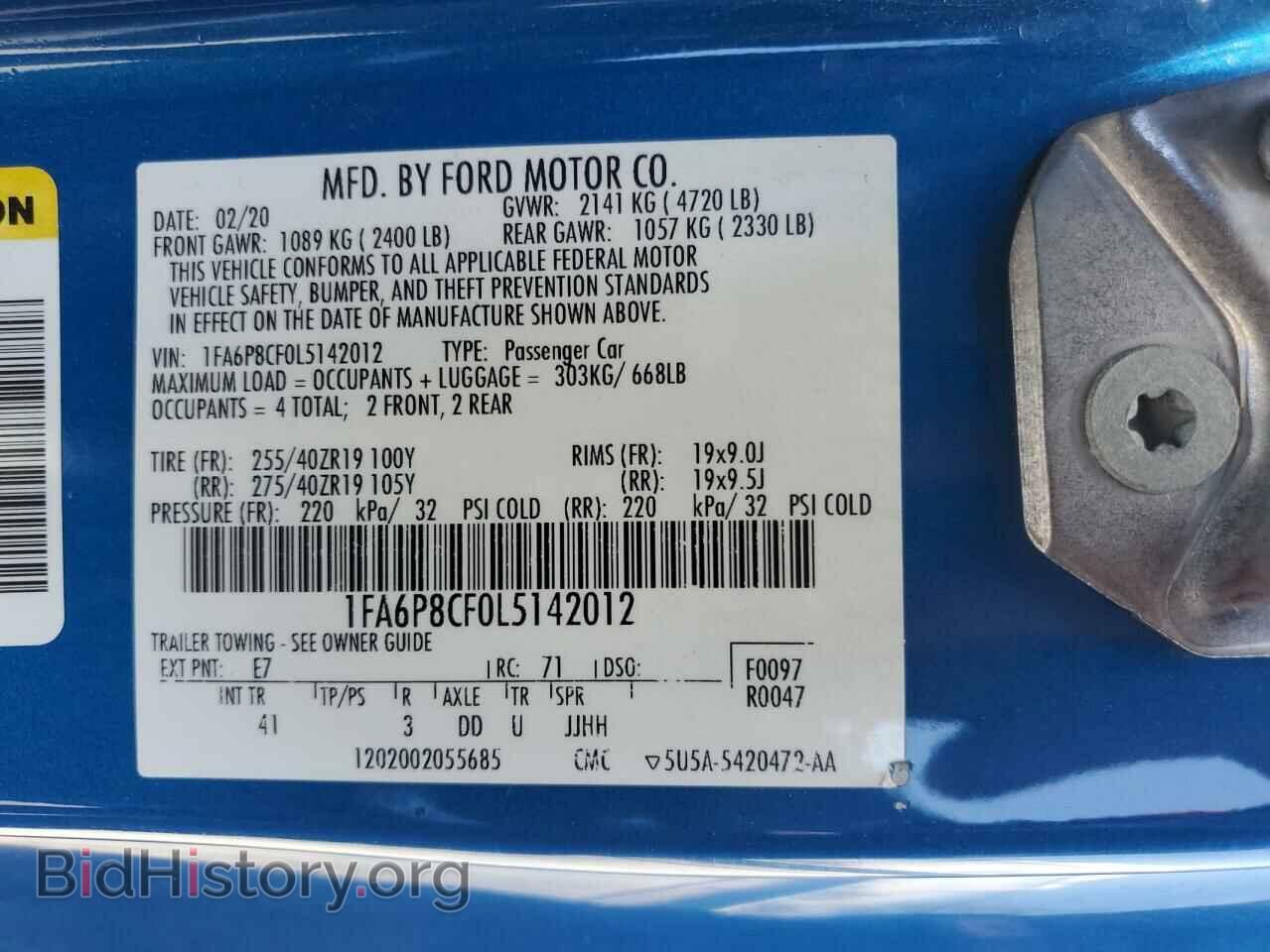 2020 FORD MUSTANG - VIN: 1FA6P8CF0L5142012 - Фото 12