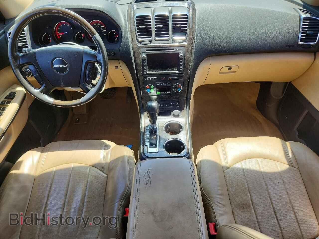 2012 GMC ACADIA DEN - VIN: 1GKKVTED9CJ360247 - Photo 8