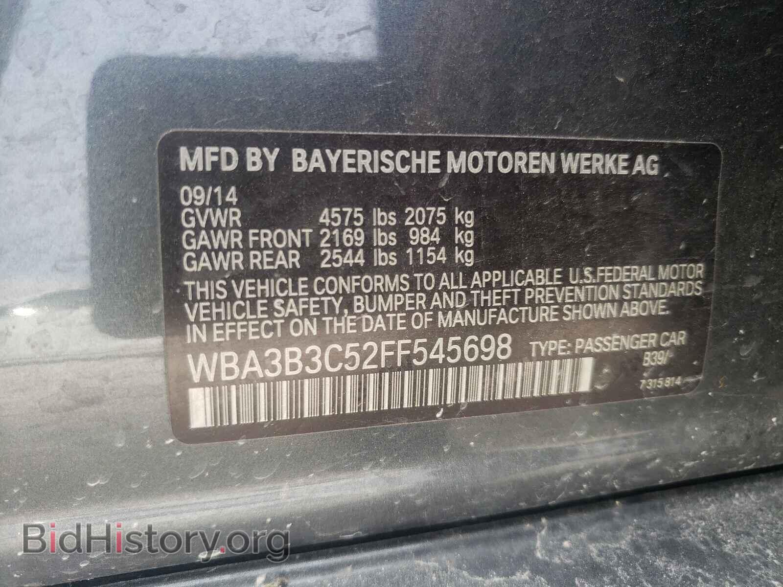 2015 BMW 3 SERIES - VIN: WBA3B3C52FF545698 - Фото 10
