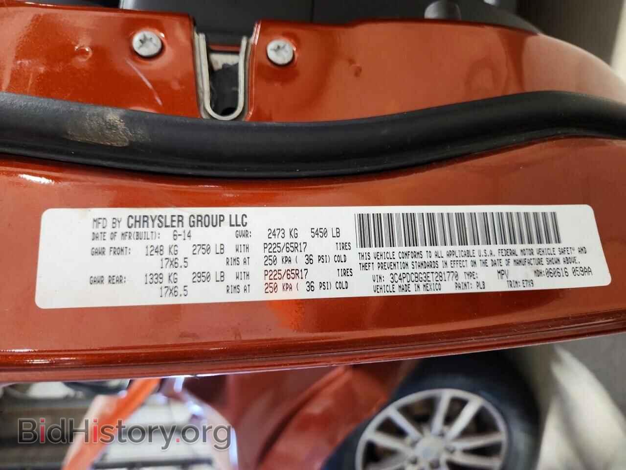 2014 DODGE JOURNEY - VIN: 3C4PDCBG3ET281770 - Фото 14