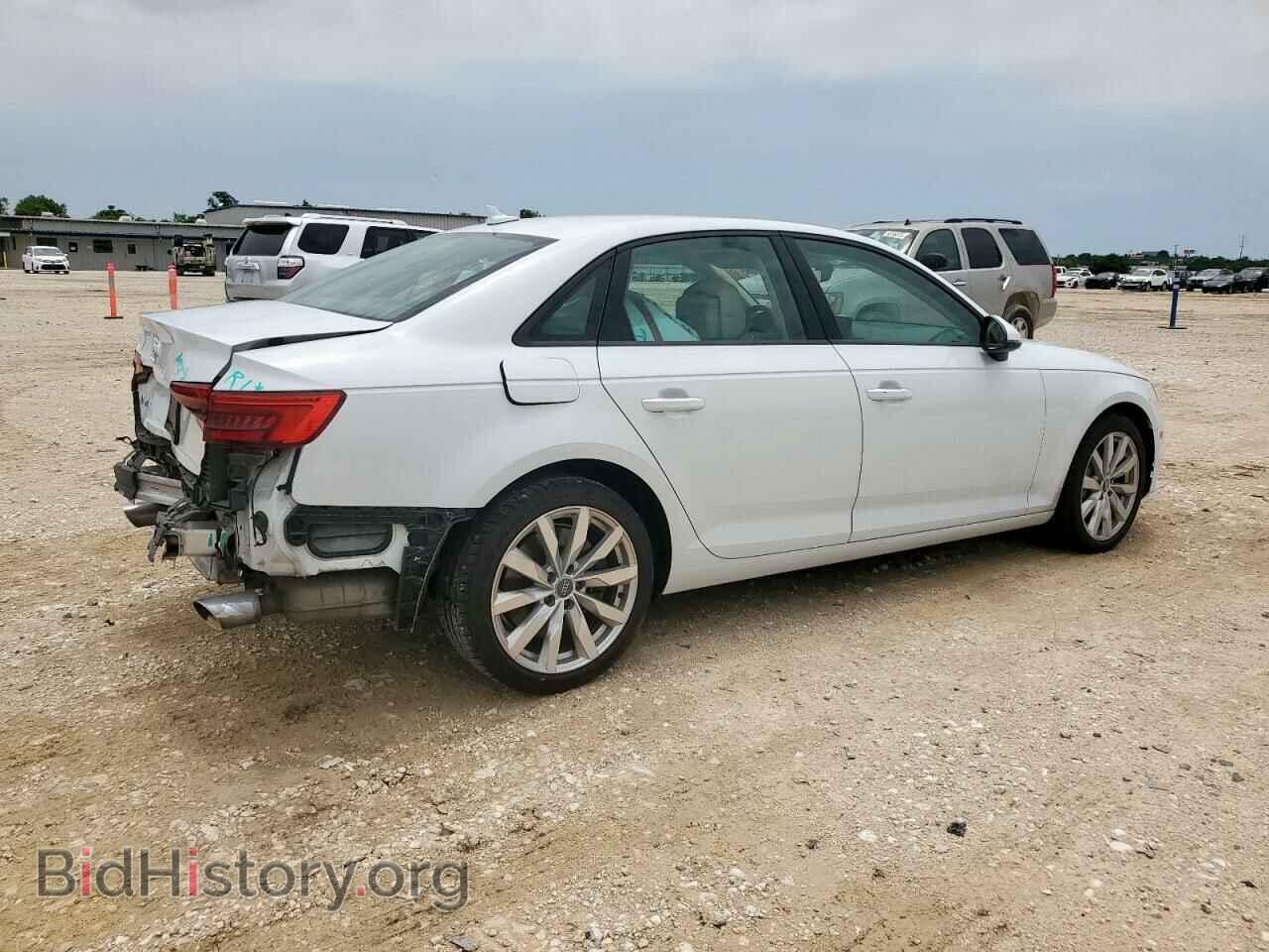 2017 AUDI A4 - VIN: WAUGNAF41HN019796 - Фото 3