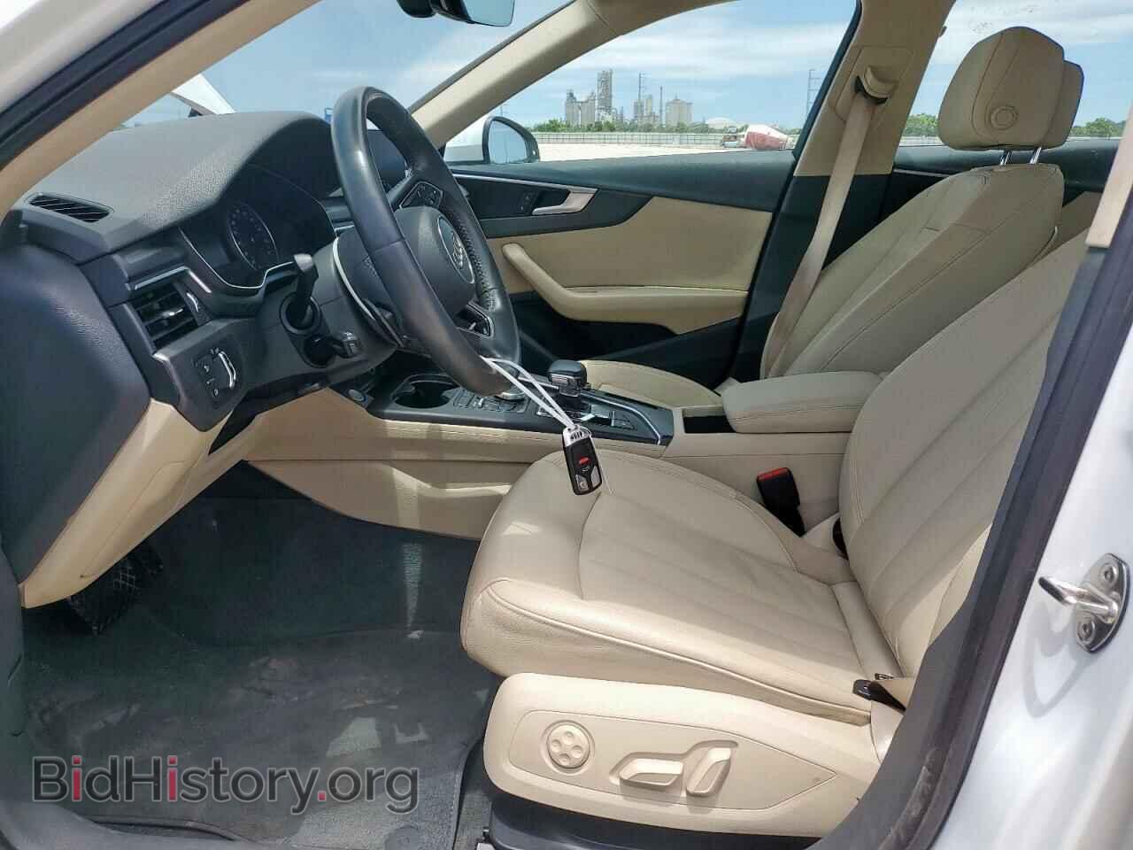 2017 AUDI A4 - VIN: WAUGNAF41HN019796 - Фото 7
