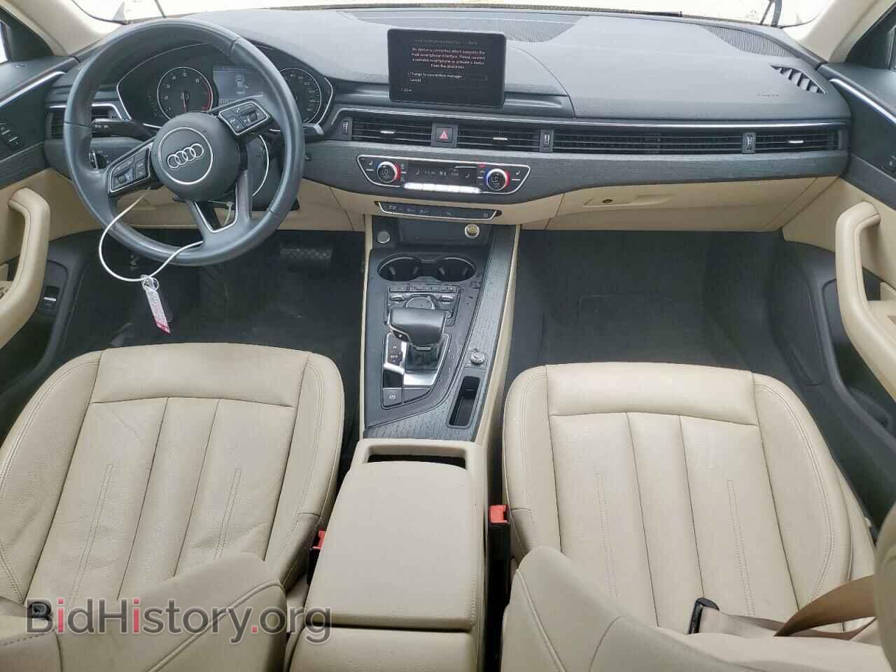 2017 AUDI A4 - VIN: WAUGNAF41HN019796 - Фото 8