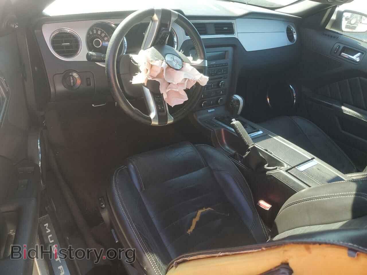 2014 FORD ALL Models - VIN: 1ZVBP8EM4E5293360 - Фото 8