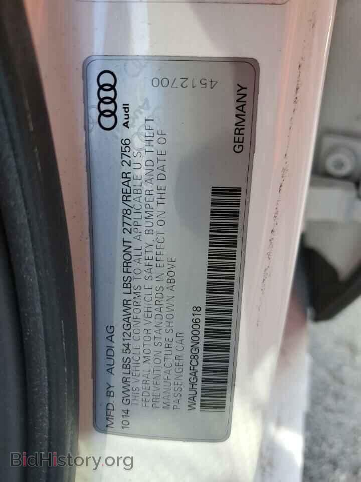 2016 AUDI A6 - VIN: WAUHGAFC8GN000618 - Фото 12