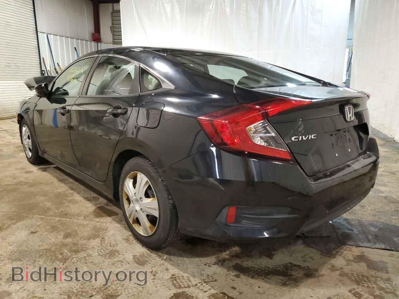 2017 HONDA CIVIC - VIN: 19XFC2F5XHE200127 - Фото 3