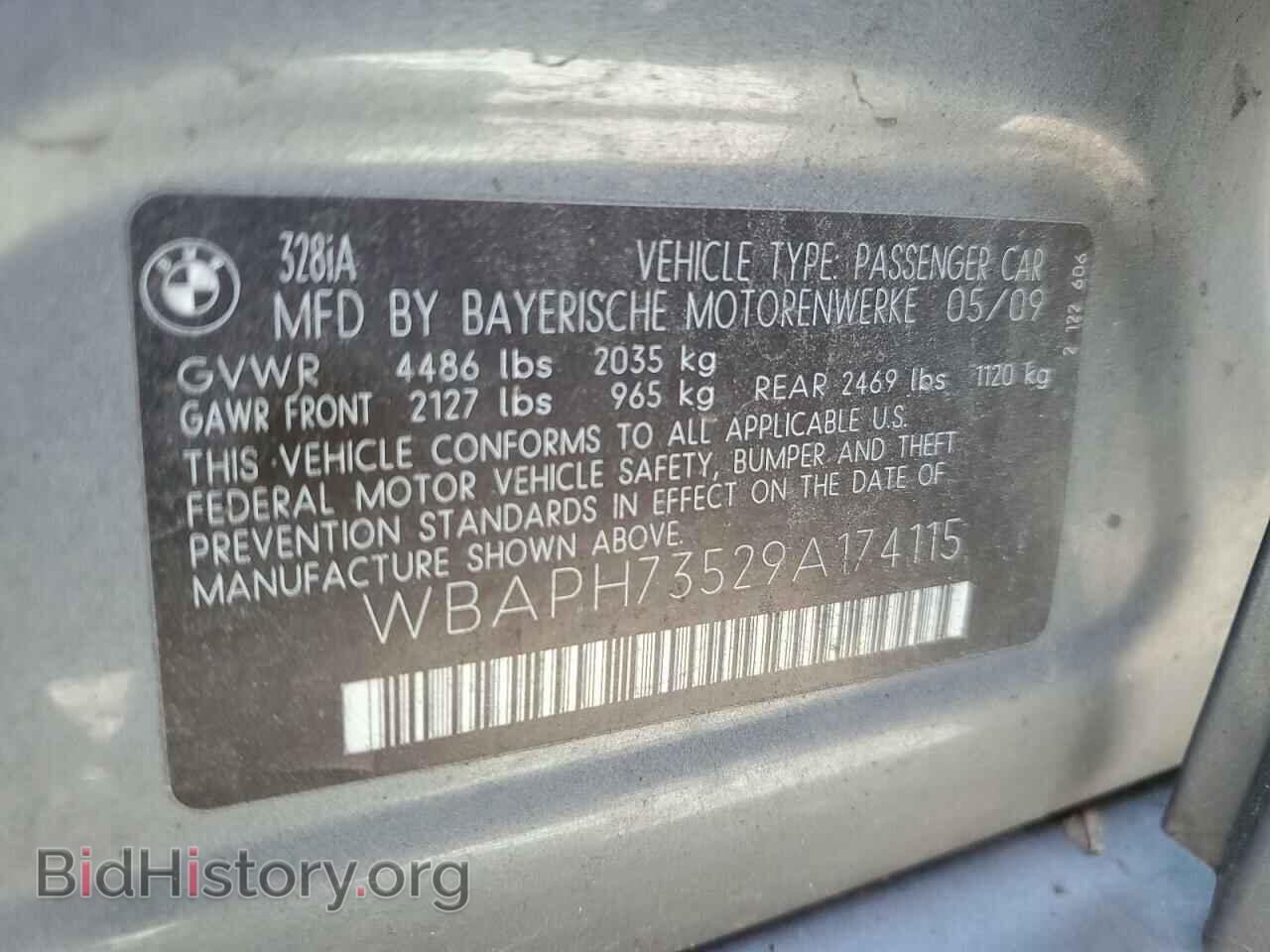2009 BMW 3 SERIES - VIN: WBAPH73529A174115 - Фото 12