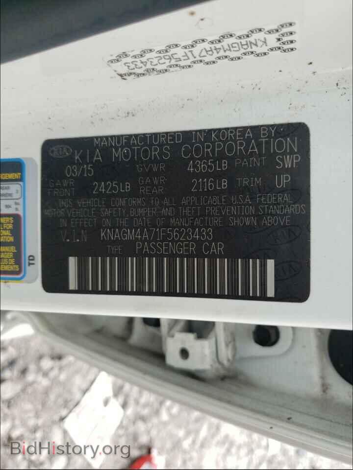 2015 KIA OPTIMA - VIN: KNAGM4A71F5623433 - Фото 10