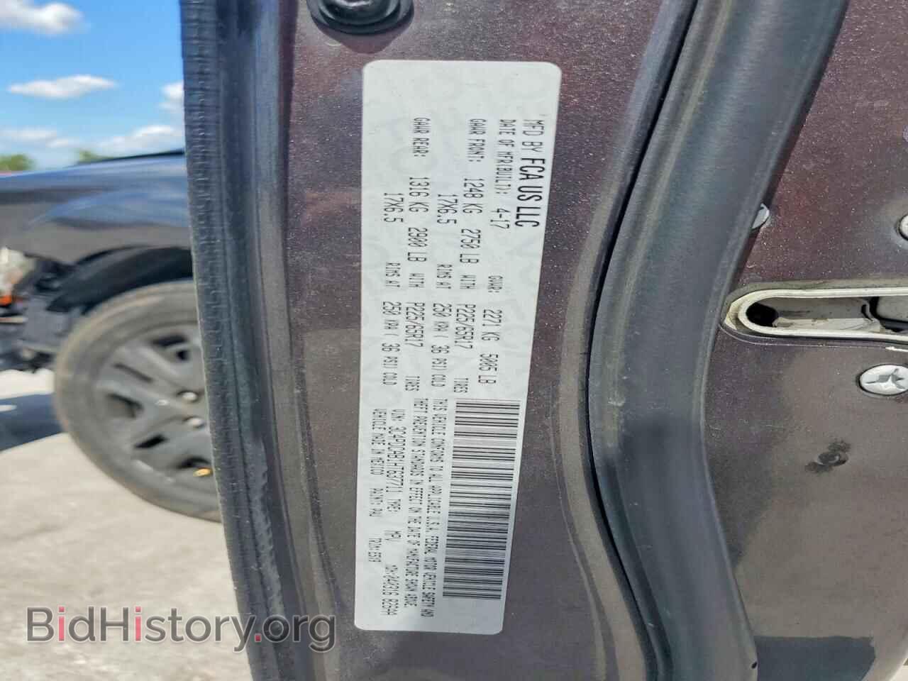 2017 DODGE JOURNEY - VIN: 3C4PDCAB1HT637711 - Фото 13