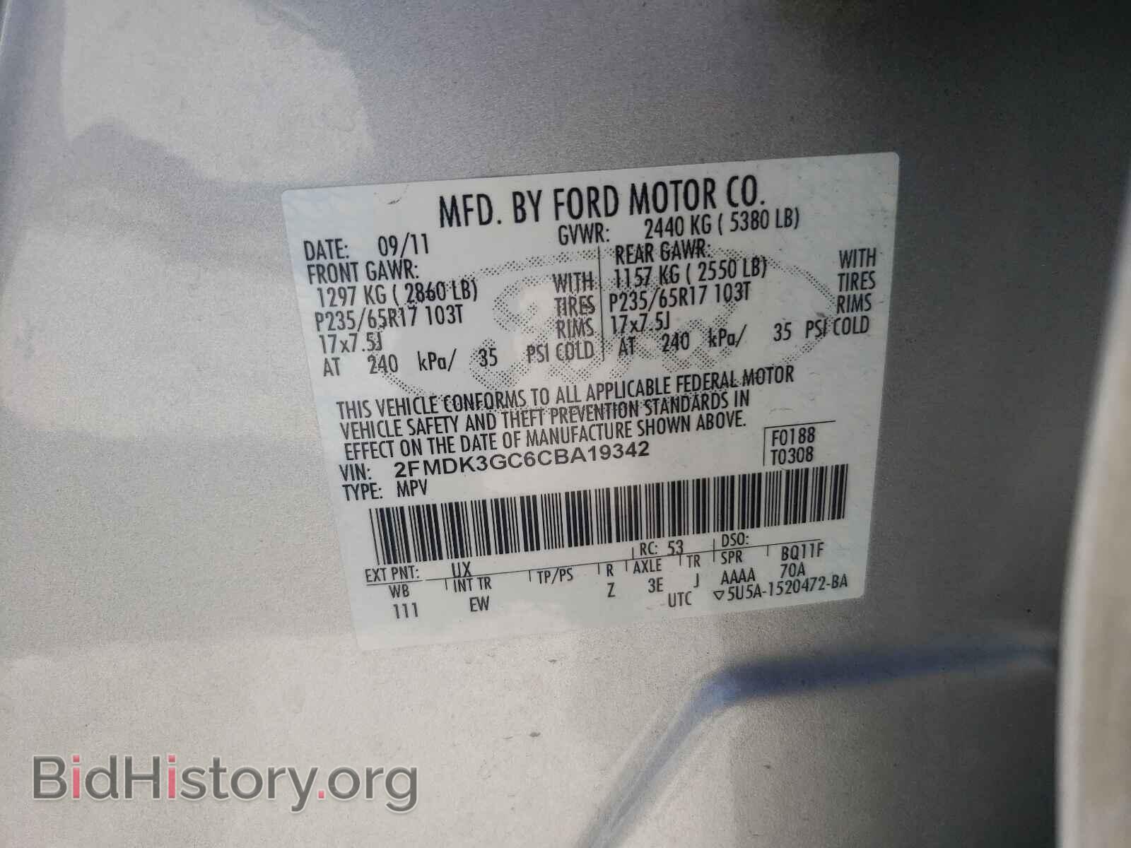 2012 FORD EDGE - VIN: 2FMDK3GC6CBA19342 - Фото 10