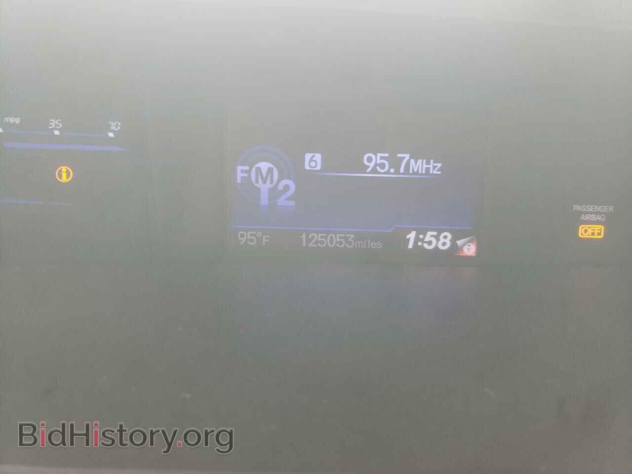 2012 HONDA CIVIC - VIN: 2HGFB2F89CH544642 - Фото 8