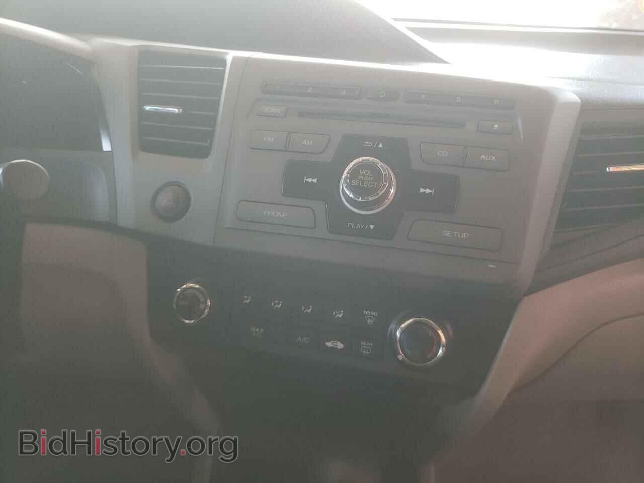 2012 HONDA CIVIC - VIN: 2HGFB2F89CH544642 - Фото 9