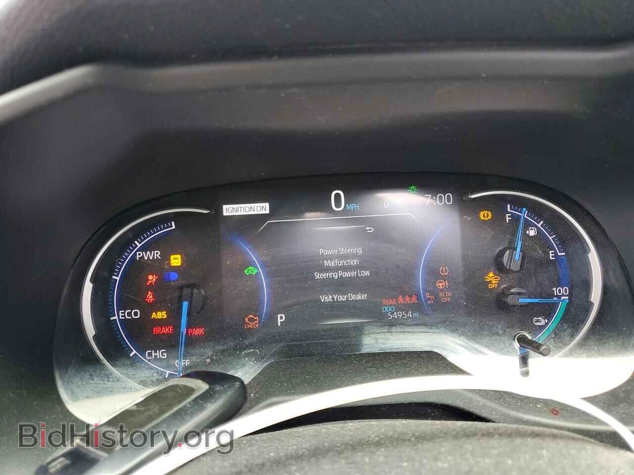 2021 TOYOTA RAV4 - VIN: JTMAB3FVXMD063284 - Фото 9
