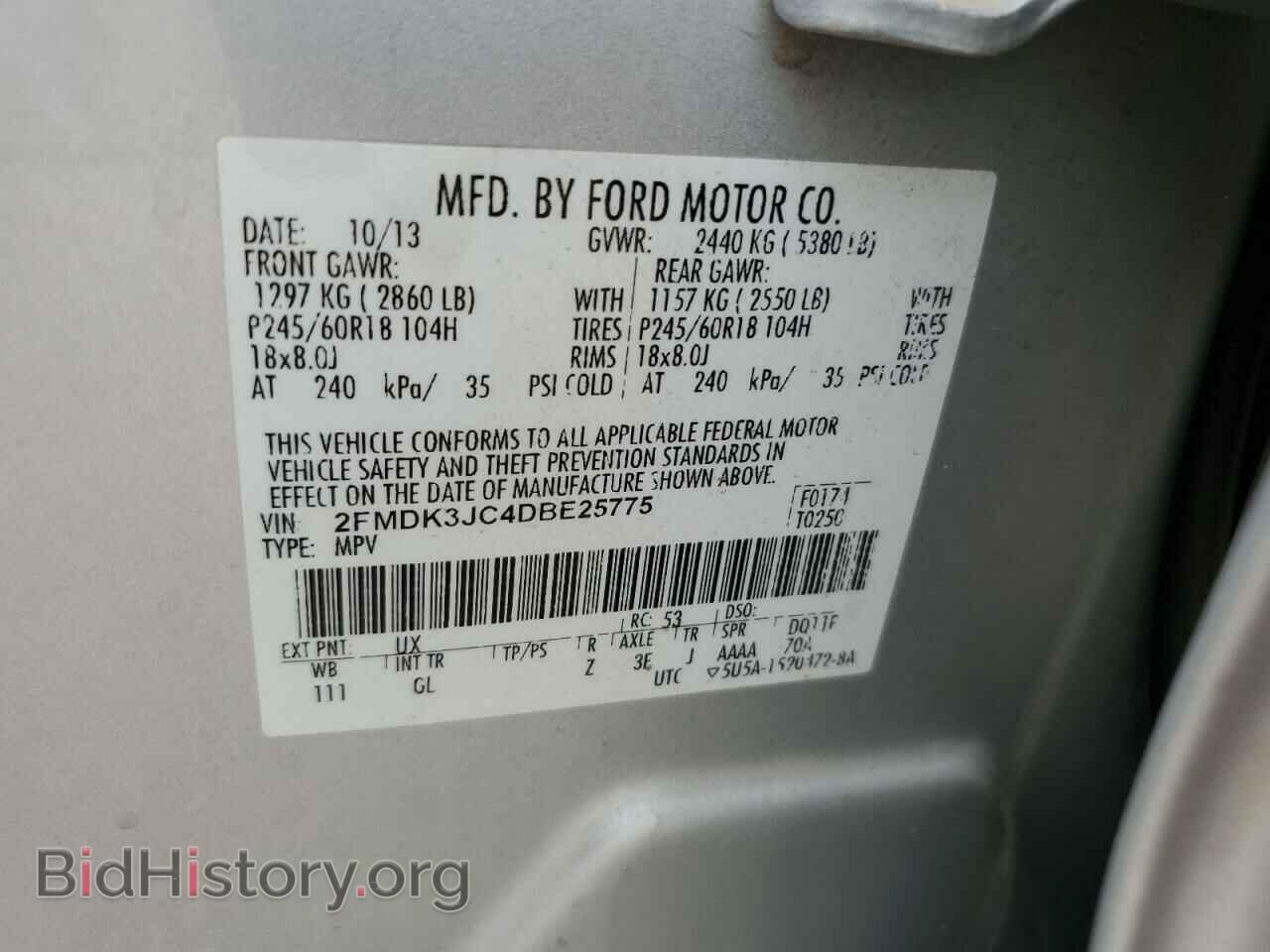2013 FORD EDGE - VIN: 2FMDK3JC4DBE25775 - Фото 13