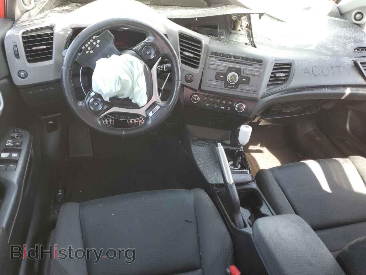 2012 HONDA CIVIC - VIN: 2HGFB6E55CH702537 - Фото 8
