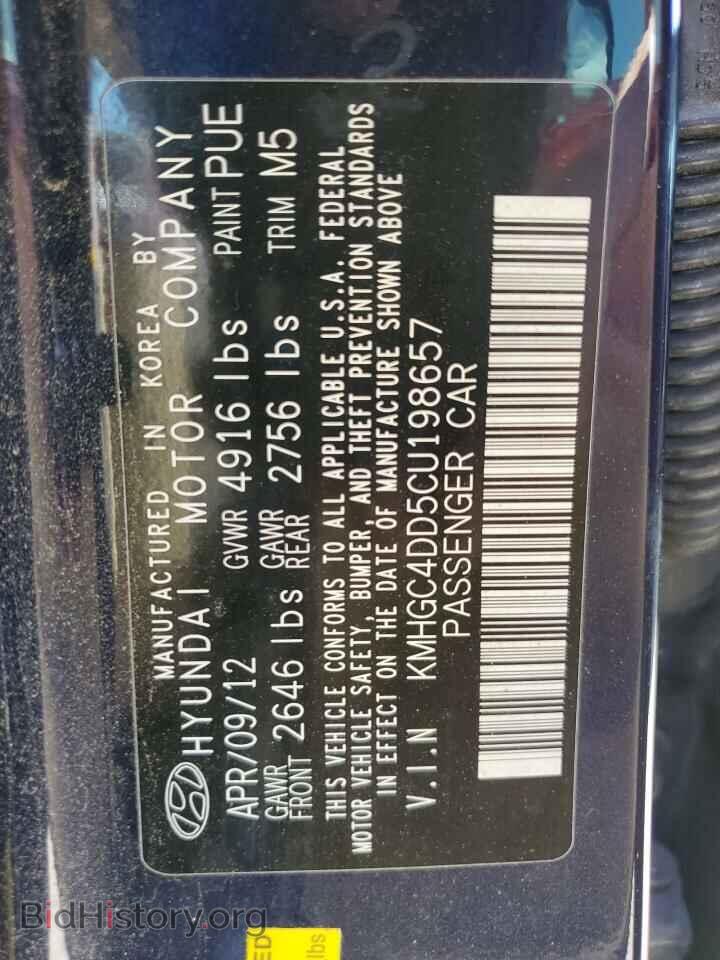 2012 HYUNDAI GENESIS - VIN: KMHGC4DD5CU198657 - Фото 10