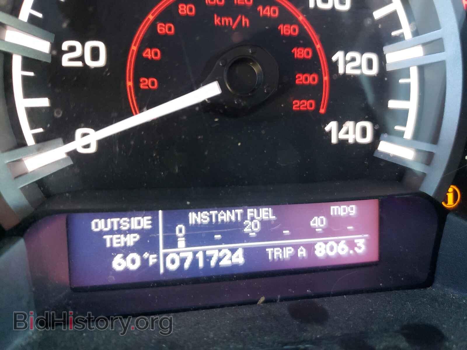 2013 HONDA RIDGELINE - VIN: 5FPYK1F50DB012279 - Фото 8