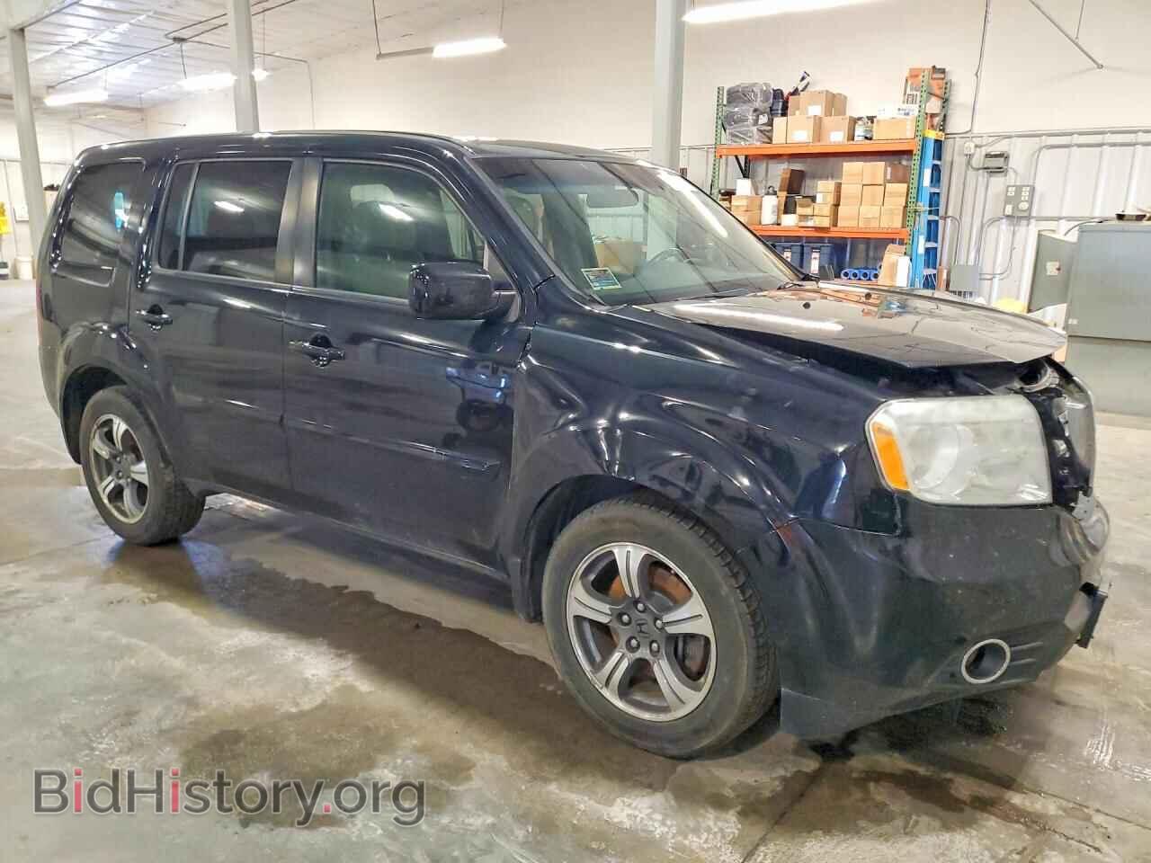 2015 HONDA PILOT - VIN: 5FNYF4H32FB012913 - Photo 4