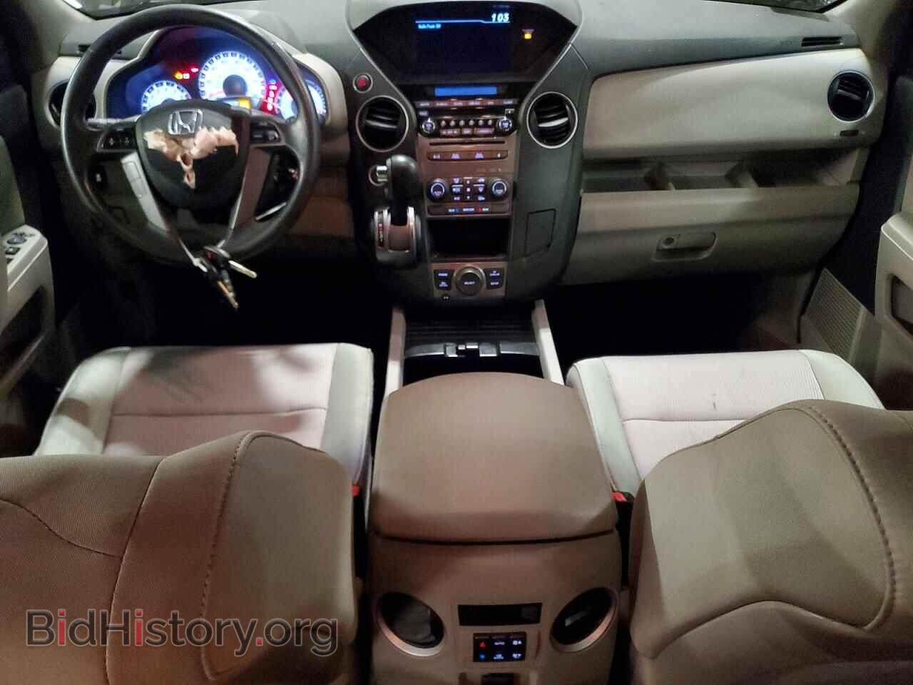 2015 HONDA PILOT - VIN: 5FNYF4H32FB012913 - Photo 8