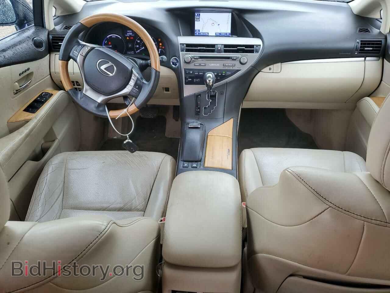2015 LEXUS RX450 - VIN: 2T2BC1BAXFC009083 - Фото 8