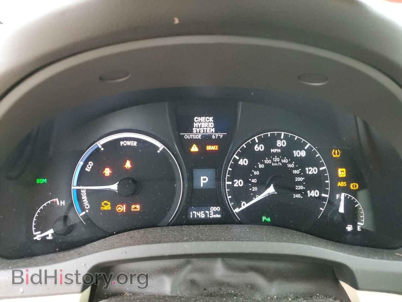 2015 LEXUS RX450 - VIN: 2T2BC1BAXFC009083 - Фото 9