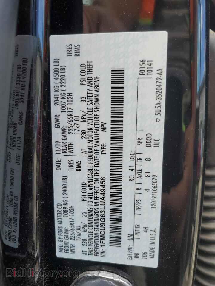 2020 FORD ESCAPE - VIN: 1FMCU9G63LUA49458 - Photo 13