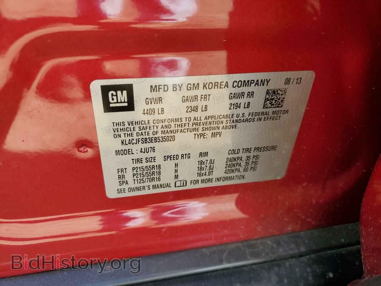 2014 BUICK ENCORE - VIN: KL4CJFSB3EB535020 - Photo 13