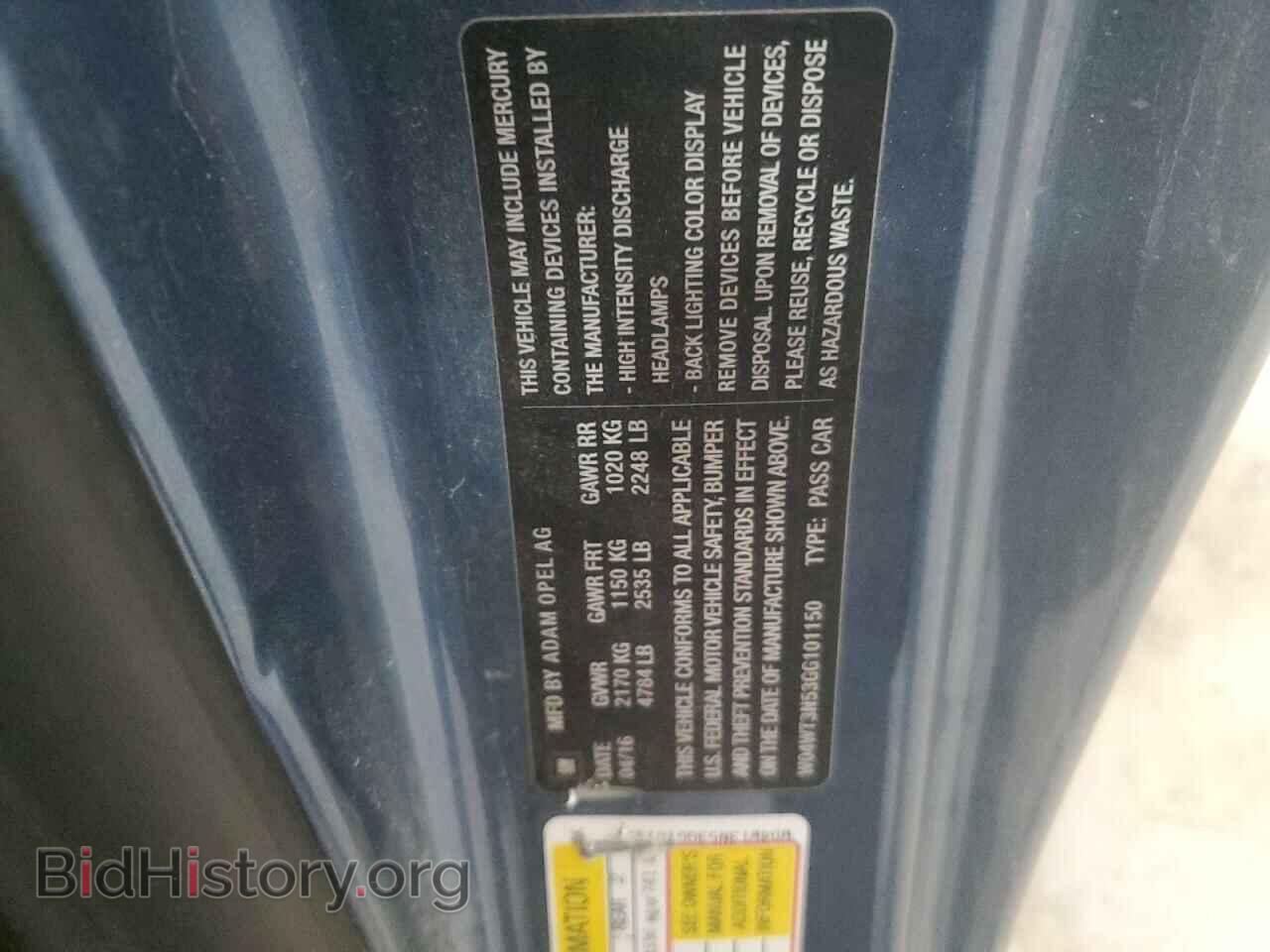 2016 BUICK CASCADA - VIN: W04WT3N53GG101150 - Фото 12