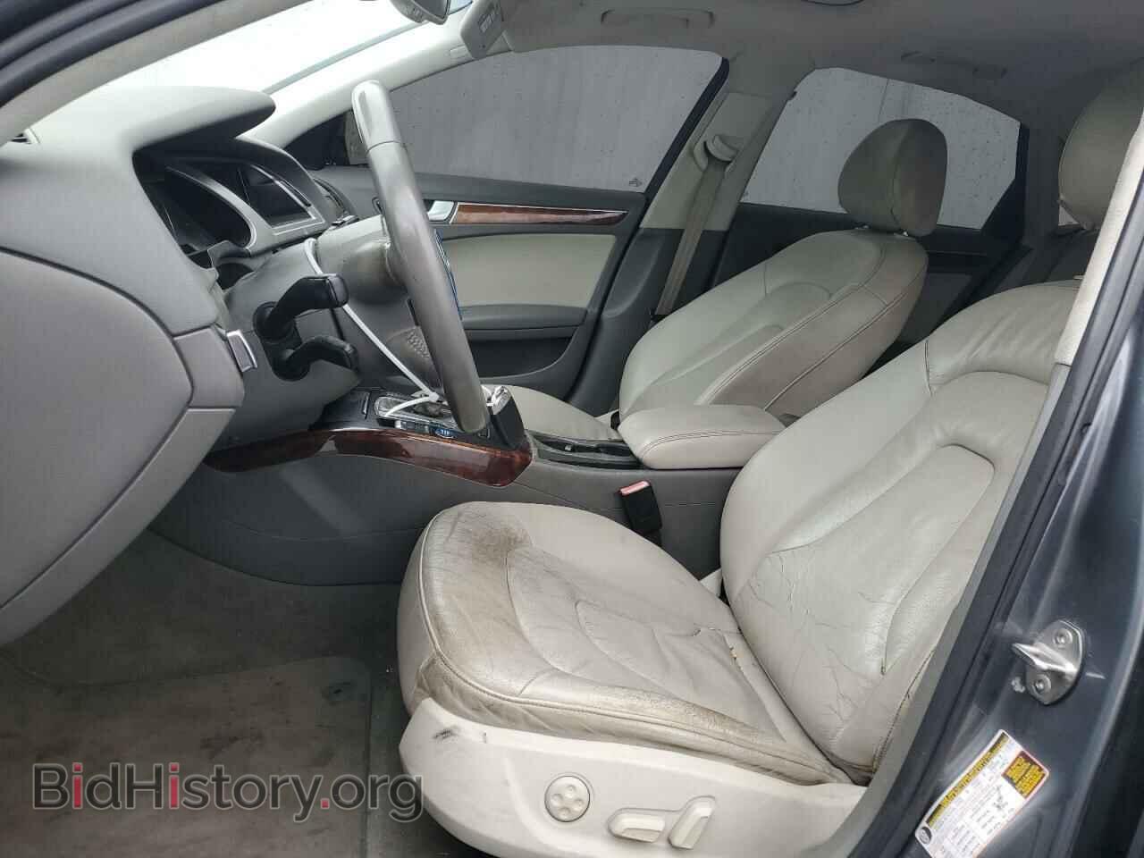 2012 AUDI A4 - VIN: WAUEFAFL1CA120266 - Фото 7