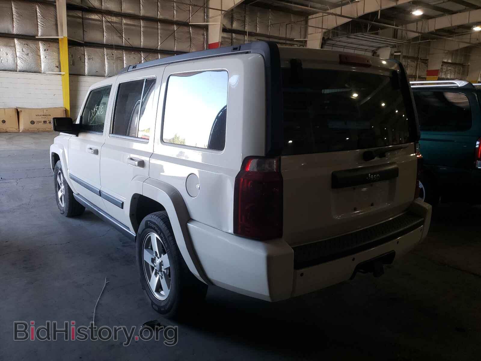 2008 JEEP COMMANDER - VIN: 1J8HH48K08C240029 - Photo 3