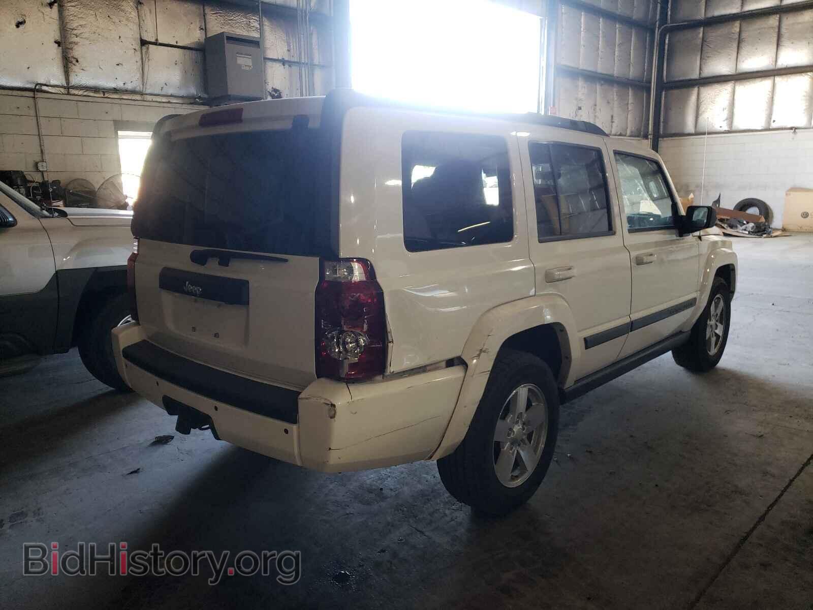 2008 JEEP COMMANDER - VIN: 1J8HH48K08C240029 - Photo 4