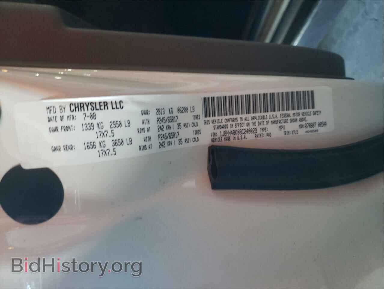 2008 JEEP COMMANDER - VIN: 1J8HH48K08C240029 - Photo 10