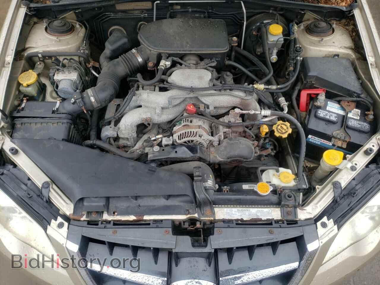 2008 SUBARU OUTBACK - VIN: 4S4BP61C587327802 - Фото 7