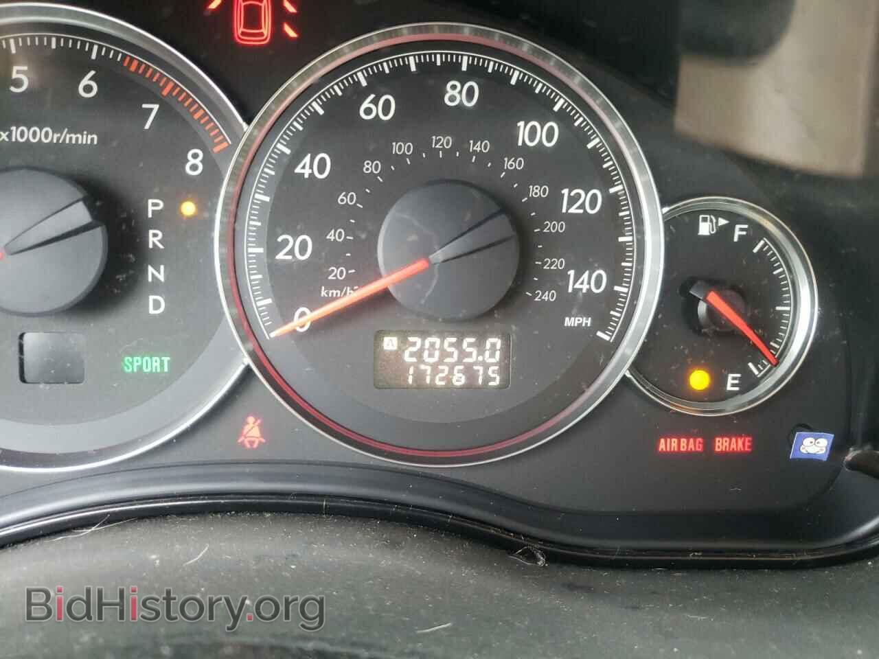 2008 SUBARU OUTBACK - VIN: 4S4BP61C587327802 - Фото 8