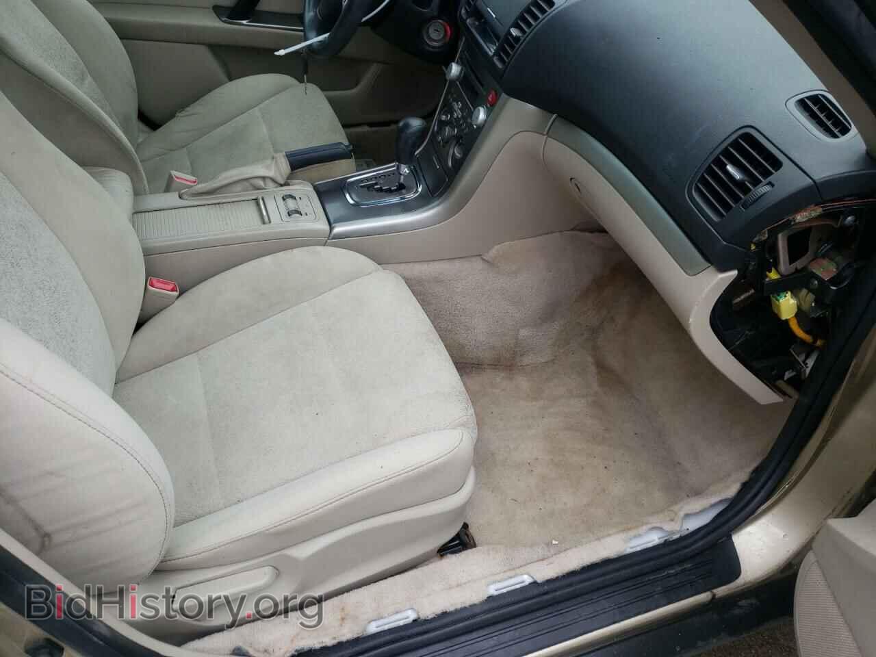 2008 SUBARU OUTBACK - VIN: 4S4BP61C587327802 - Фото 9